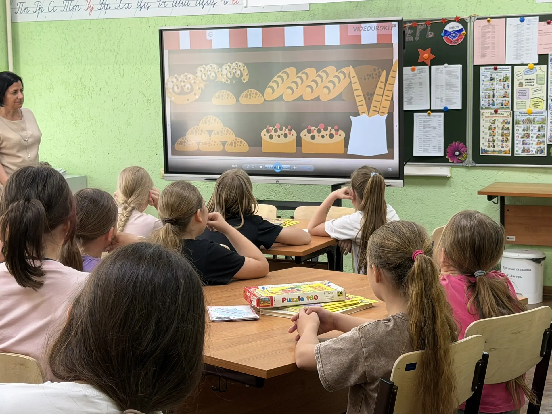 Сегодня в пришкольном лагере прошла увлекательная 🌾✨ игра‑путешествие «Хлеб — всему голова»! ✨🍞

Р
