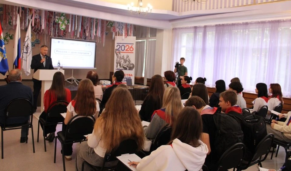 📝 В Доме дружбы народов написали диктант «Россия – дом народов»