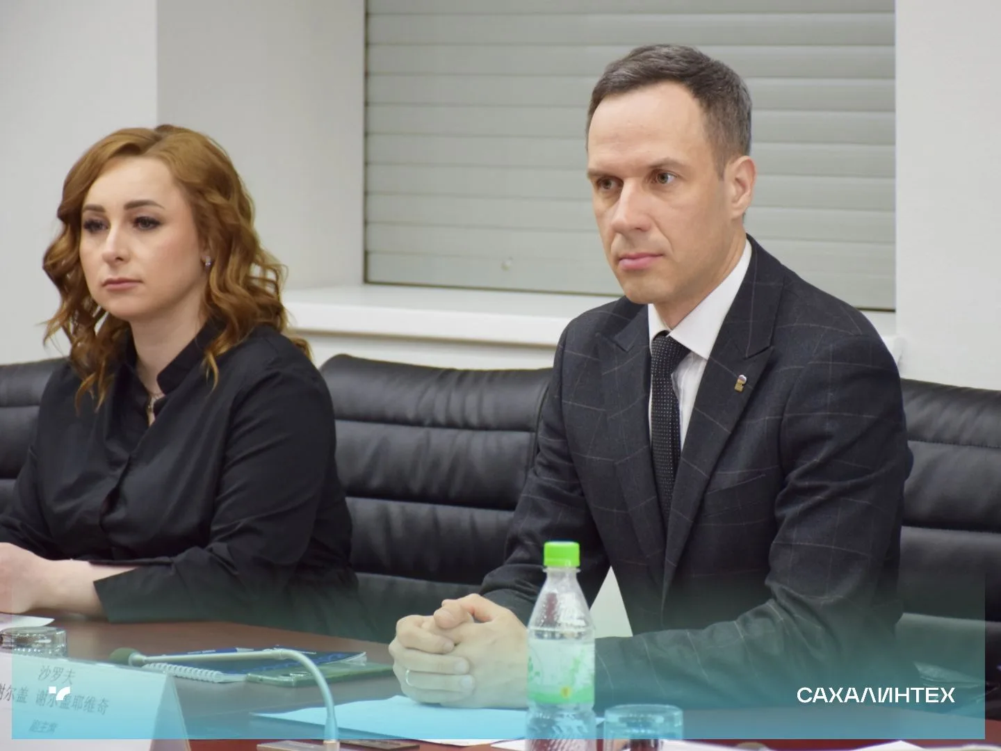 🏗️ Строить будущее вместе: директор ПТК СахГУ вошёл в элиту строительного сообщества Сахалинской обл