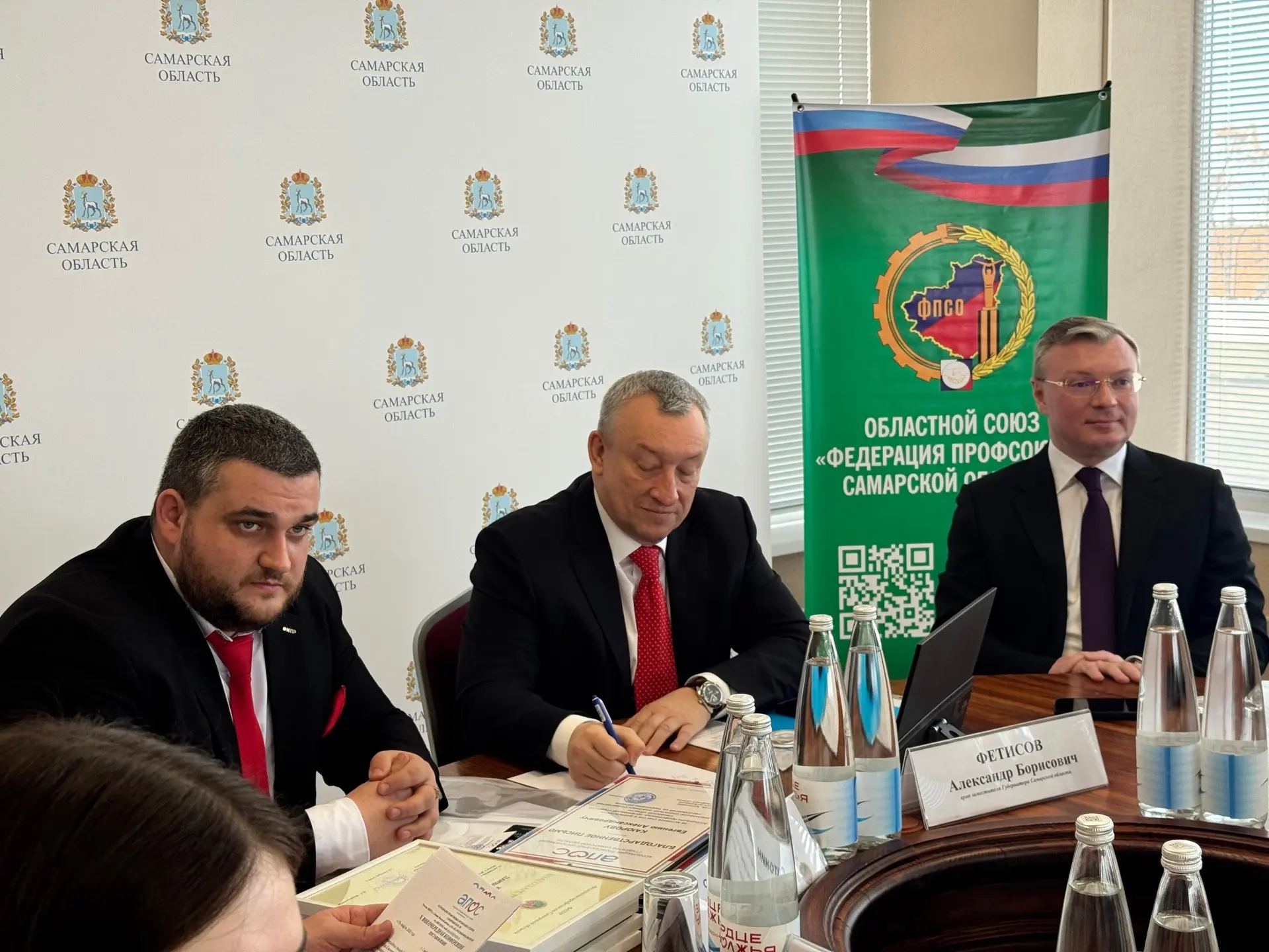 🚀 Х Внеочередная конференция Ассоциации профсоюзных организаций студентов Самарской области.  19 мар