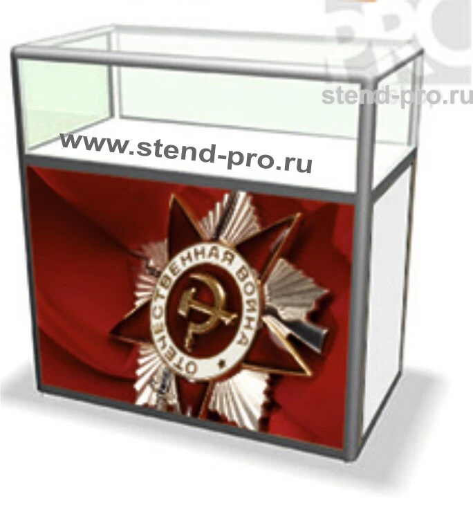 Музейное оборудование!
