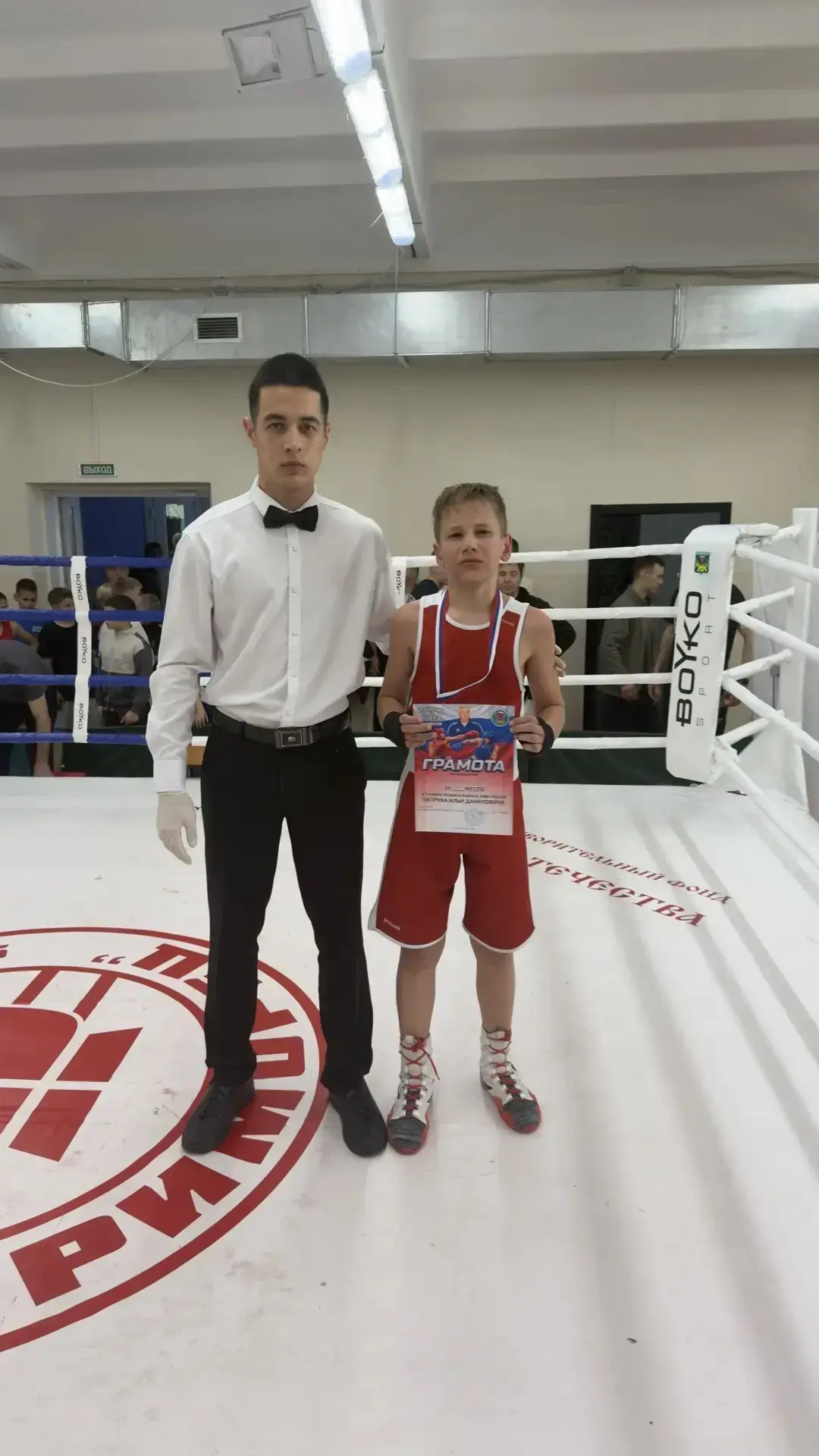 🥊Во Владивостоке завершился турнир по боксу памяти Петрука И.Д.