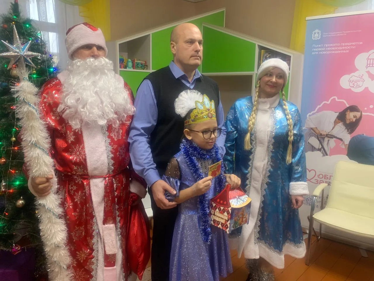 Когда сбываются мечты