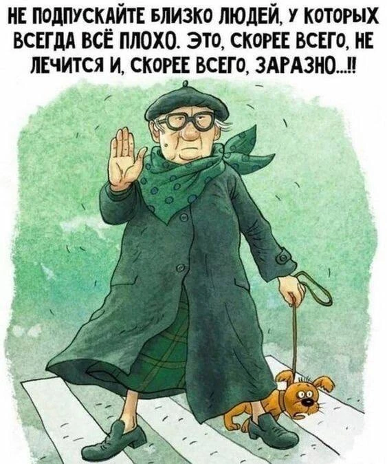 🌸 Женский Клуб — Подписаться