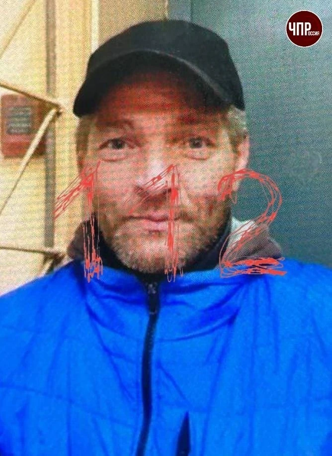 😡В Волжске разыскивают дважды судимого извращенца, который надругался над восьмилетней...