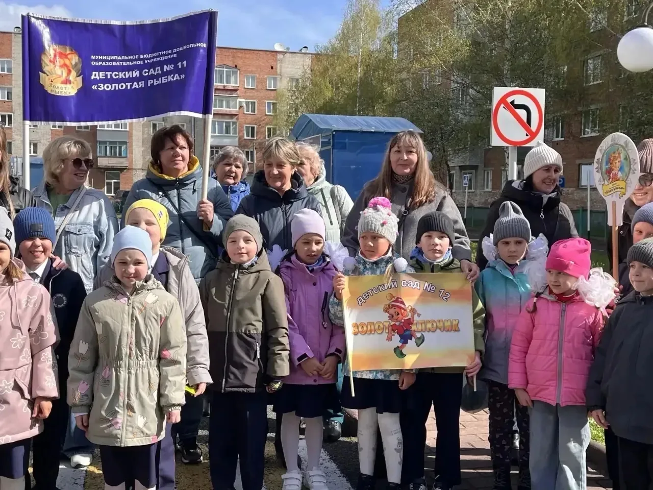 Воспитанники подготовительных групп нашего детского сада  приняли активное участие в ра...