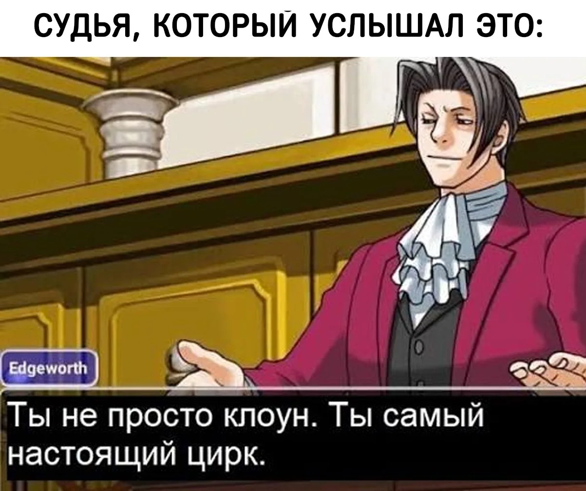 Мужчина потребовал у Nintendo $341 тысячу за отказ сделать его «профессором покемонов» ...