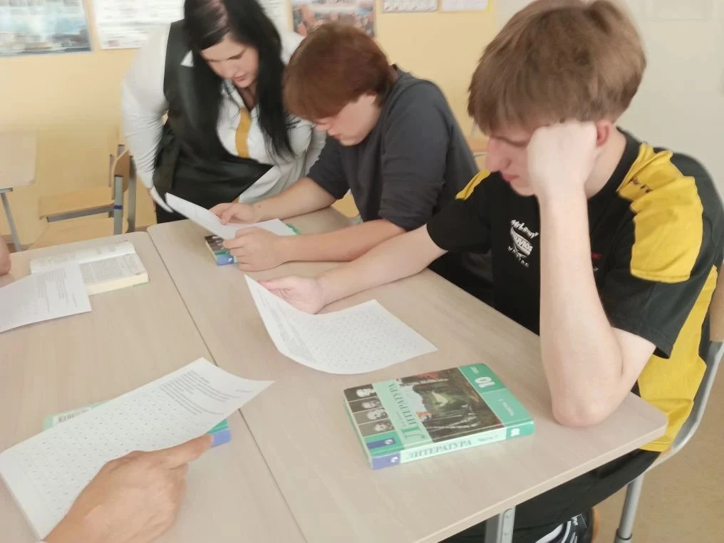 📚 Международный день распространения грамотности и День языков народов Российской Феде...