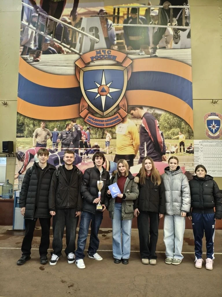 Сегодня команда нашего центра образования приняла участие в городских соревнованиях по пожарно-спаса