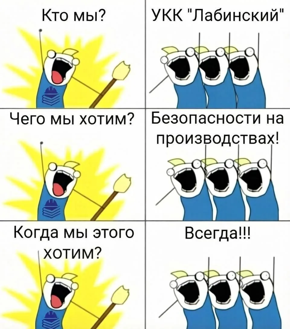 Немного пятничного юмора, друзья! 😊