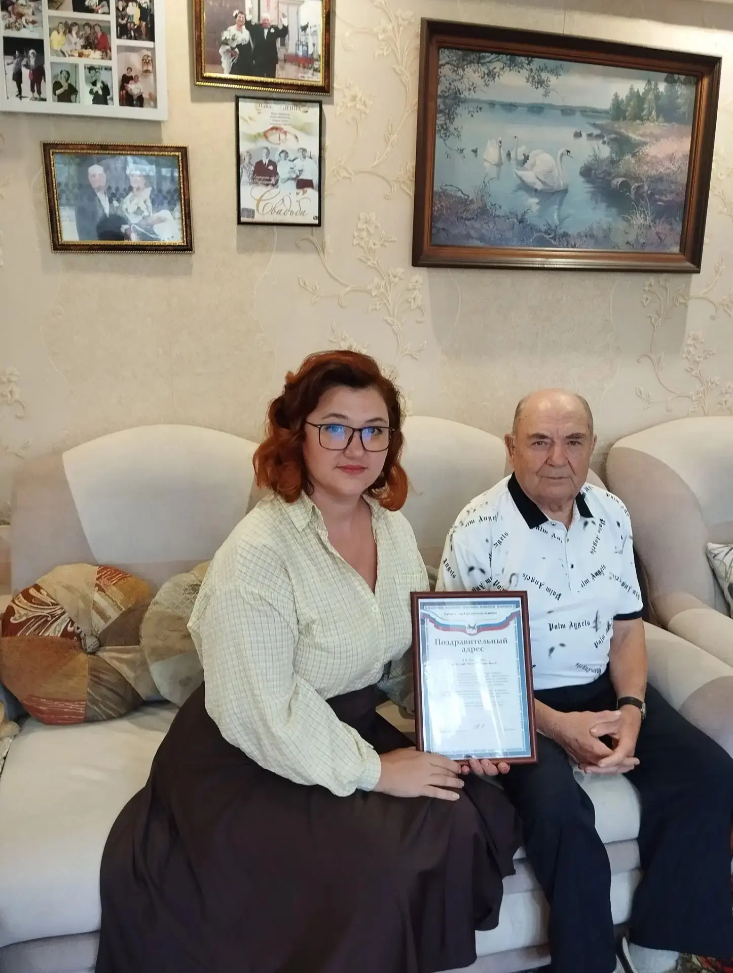 По поручению Губернатора Иркутской области Игоря Кобзева поздравления с 85-летним юбиле...