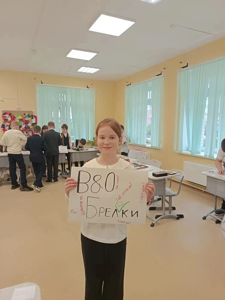 Ярмарка в нашей школе: день, когда мы все стали ремесленниками и купцами 🎪  На минувших выходных в ш