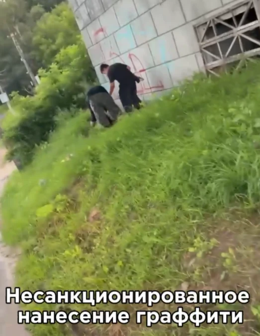 Власти Владимира напомнили об ответственности за вандализм из-за возросшего числа случа...