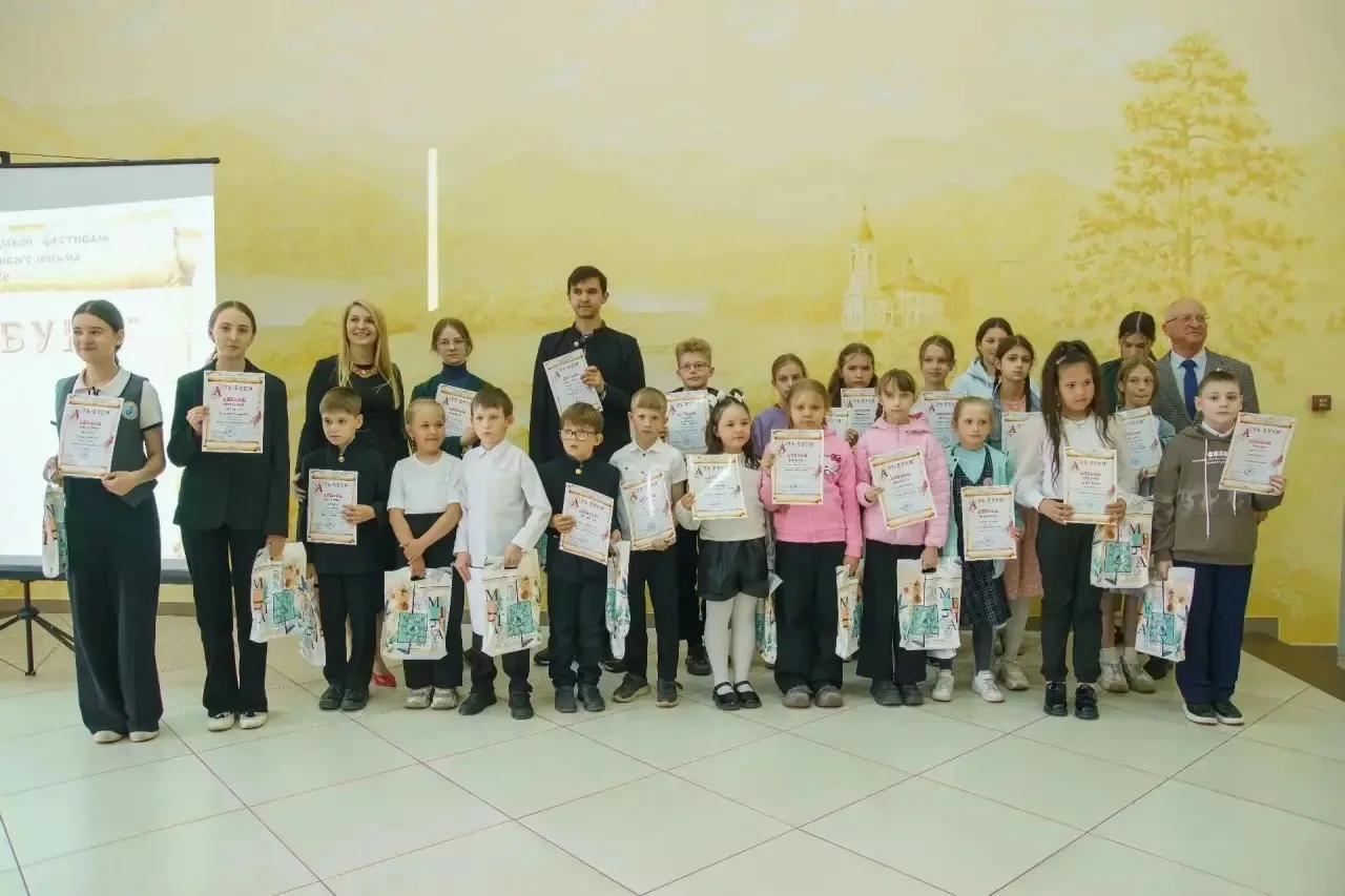 🎉 Гордость 31-й школы! 🎉
