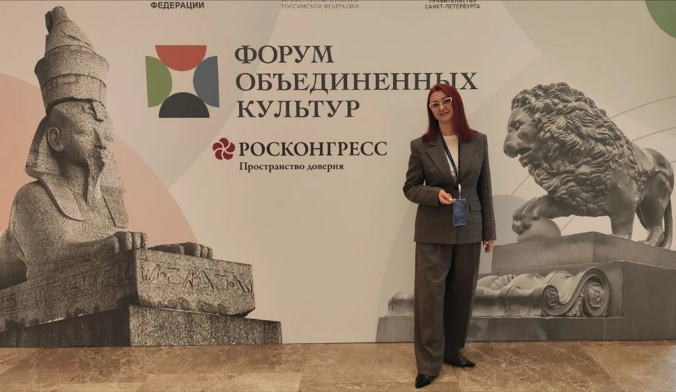 Культура как инструмент диалога: итоги концерта на XII форуме объединенных культур