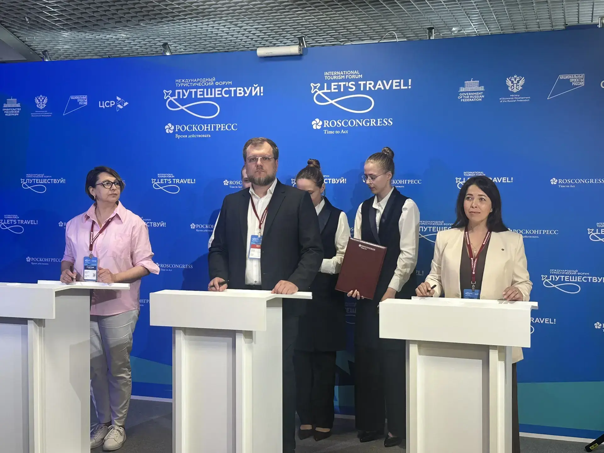 Делегация Запорожской области принимает участие в работе Международного туристического ...