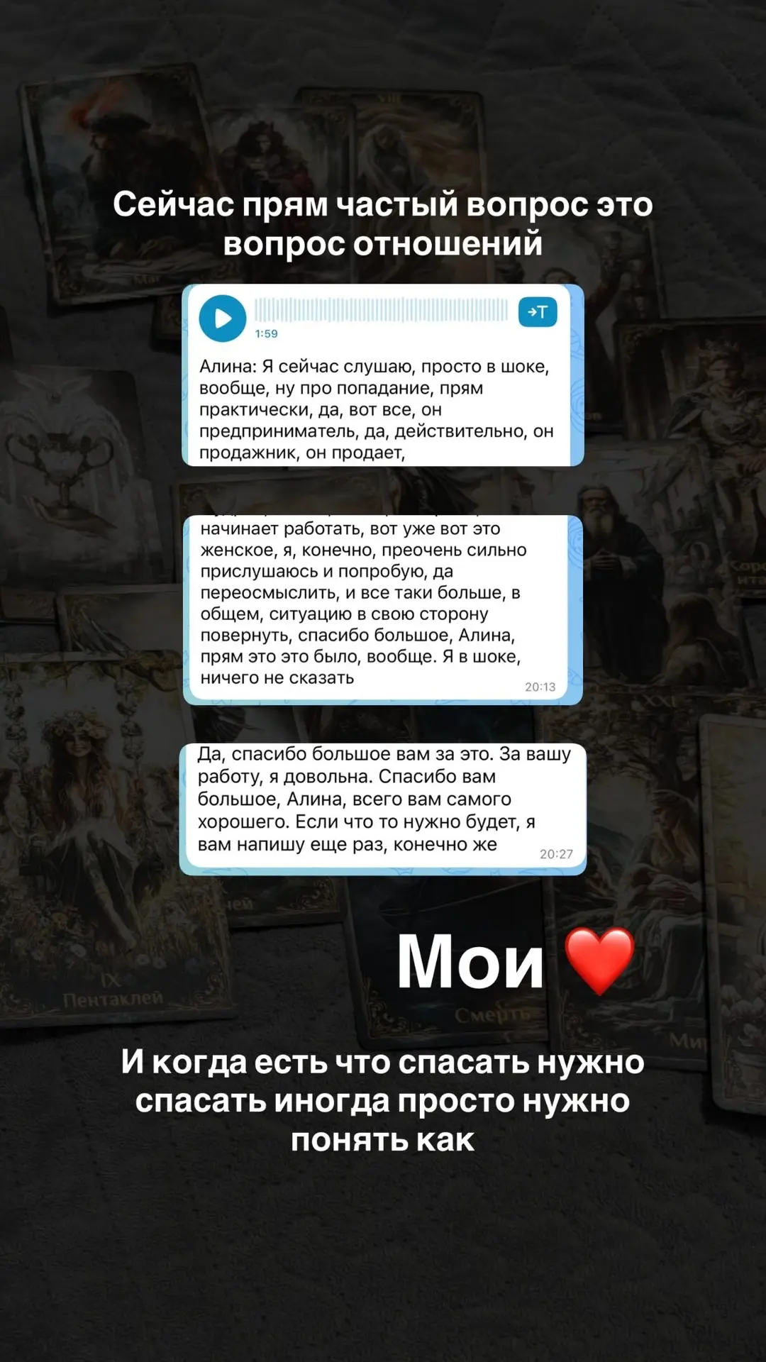 Я сегодня хорошо и много поработала
#отзывы