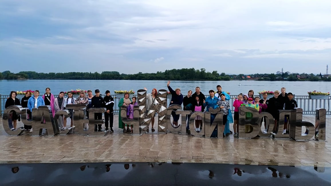 Байкал летом - путешествие, которое школьники точно запомнят 💙