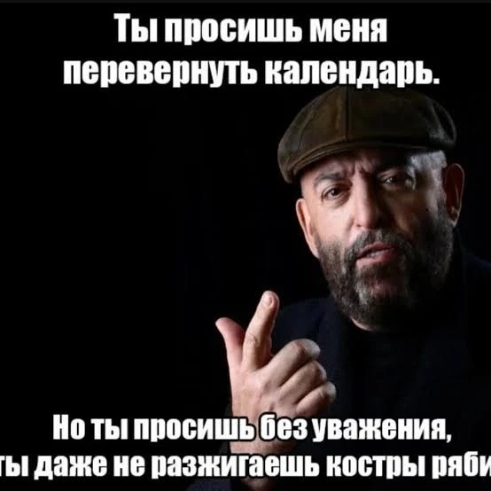 Понравилась открытка? Оставьте, пожалуйста, реакцию 🩷