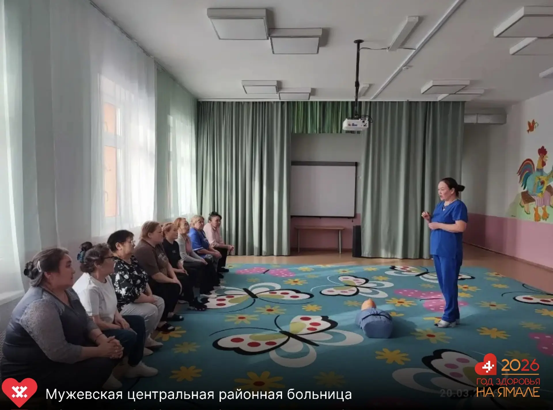 📢 В рамках проекта «Умею! Делаю! Спасаю!» в детском саду «Теремок» (с. Овгорт) прошёл ...