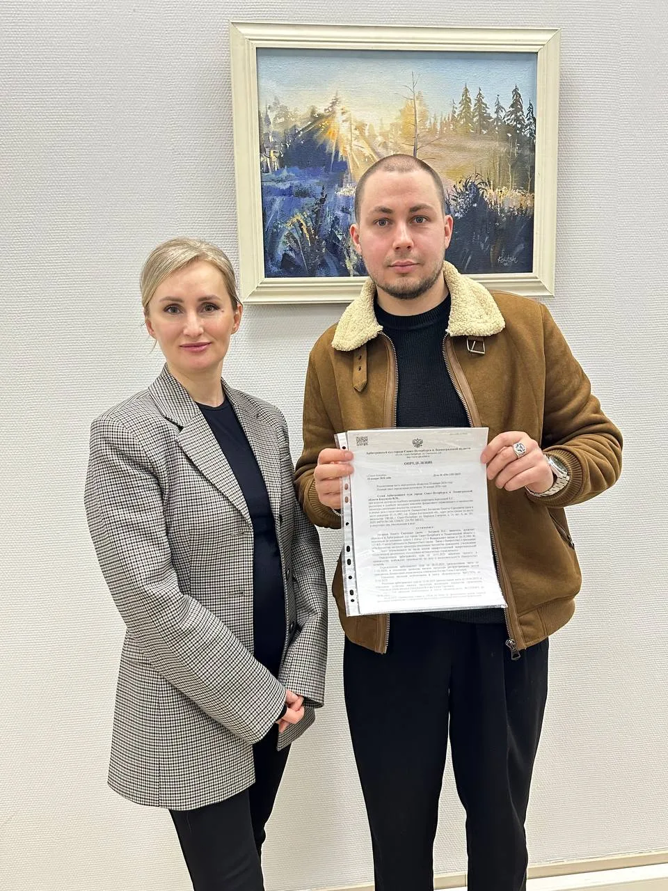 Долги списаны полностью! 

📘Дело № А56-1101/2025

🗓Первое судебное заседание состоялось 26.02.2025