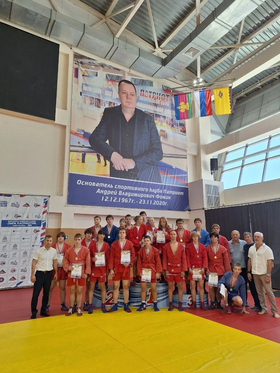🏆 В НОВОРОССИЙСКЕ ОПРЕДЕЛЕНЫ СИЛЬНЕЙШИЕ САМБИСТЫ