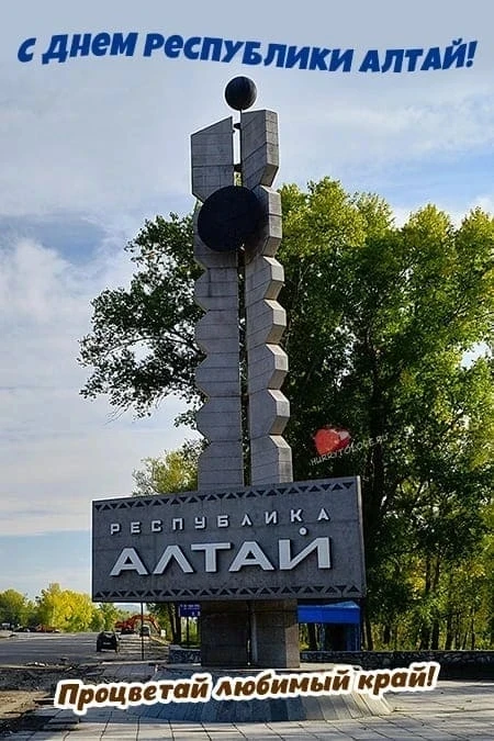 В День нашей малой родины, хочется пожелать всем нам мирного неба , уверенности в счастливом  будуще