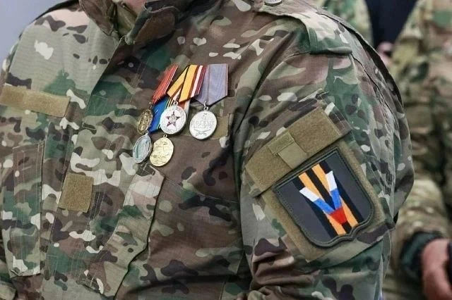 ☝Уважаемые ветераны СВО и их родные!