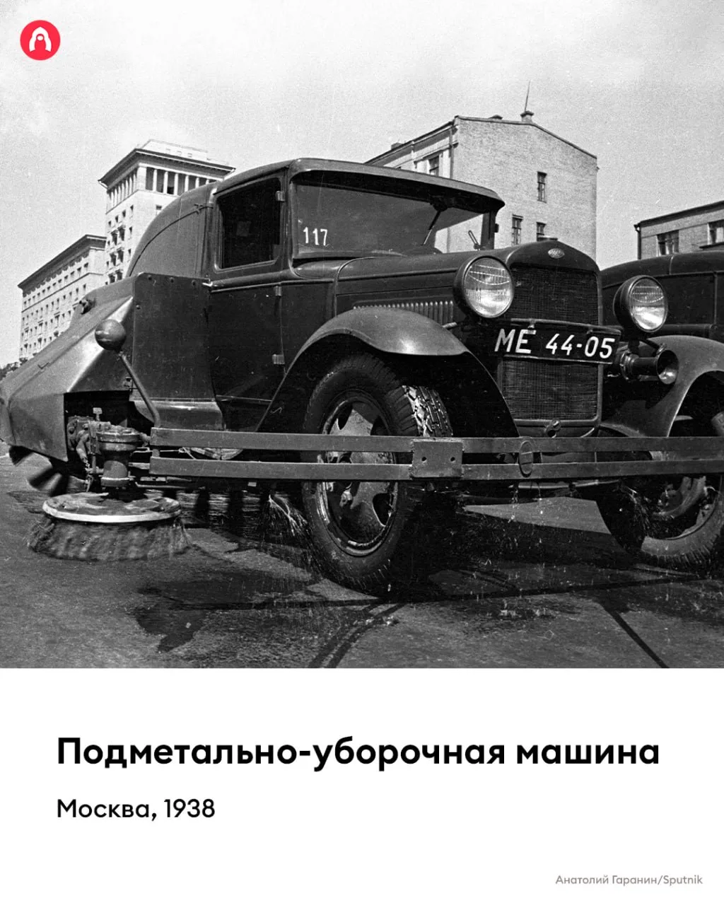 Советские пухососы 🧹