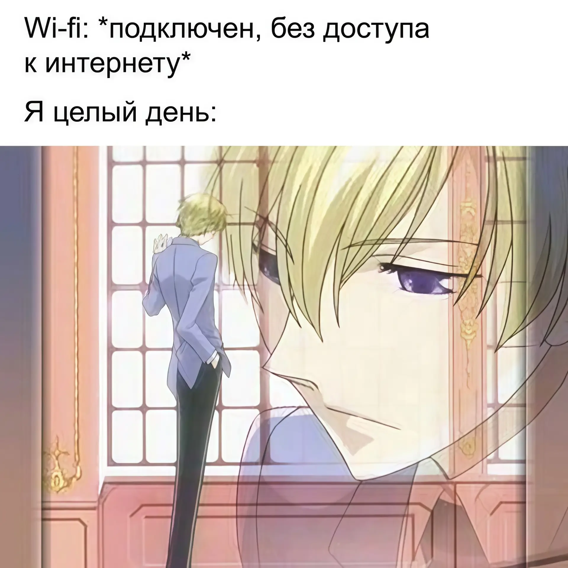 💫подписаться💫