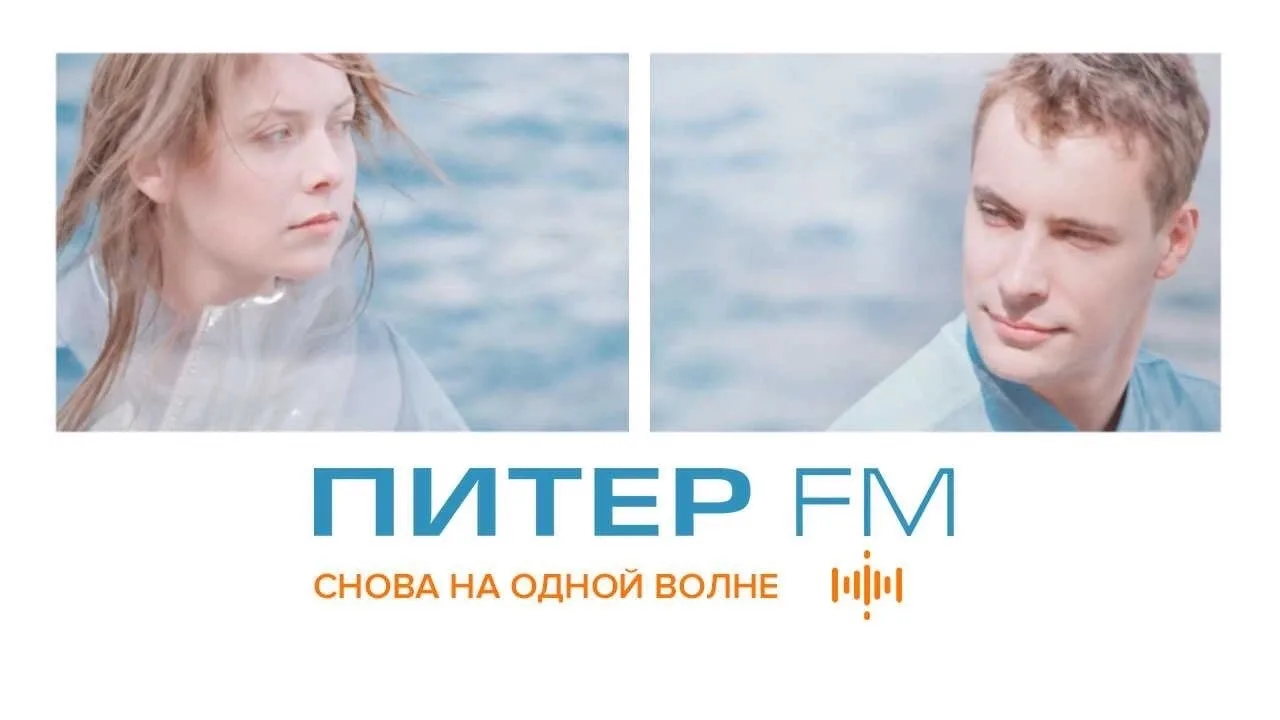 📺 Приглашаем на просмотр фильма в рамках цикла «Закрытый кинопоказ».