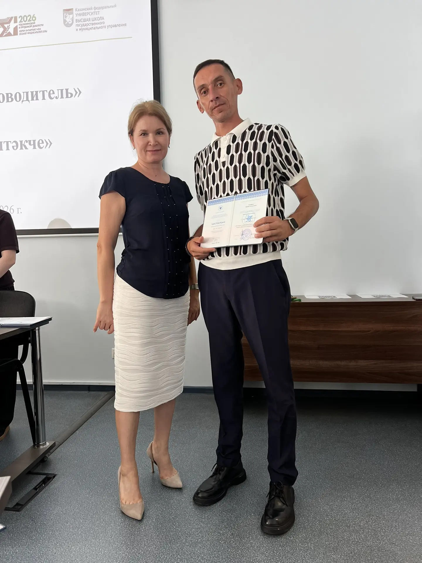 Век, живите, Друзья мои. Век, учитесь 🤝