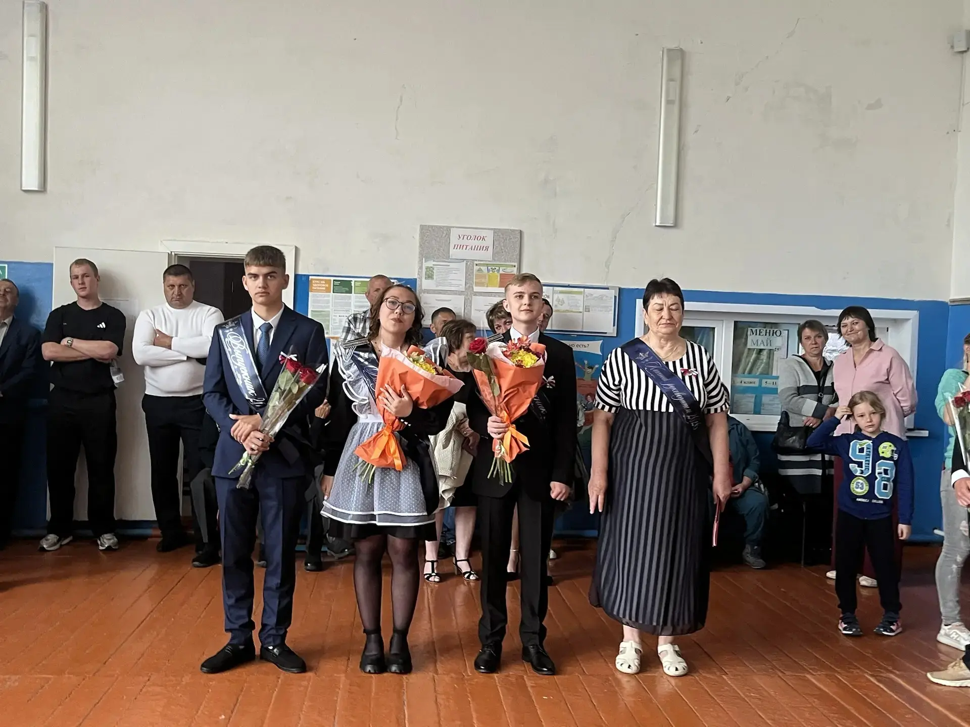 Сегодня прозвенел наш последний звонок 🎀🔔