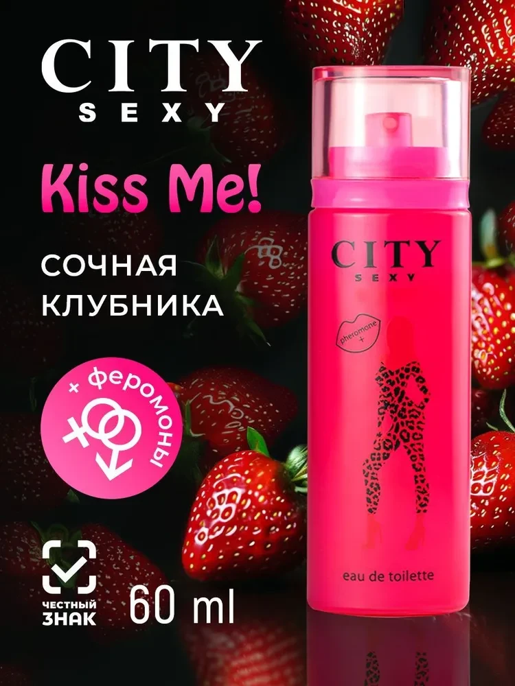 💗 Эта находка может стать новым фаворитом