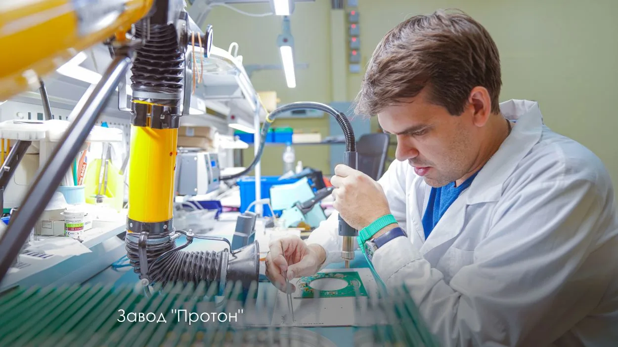 Первый в мире космический микроскоп принёс уникальные научные результаты   🛰️ Сканирующий зондовый м