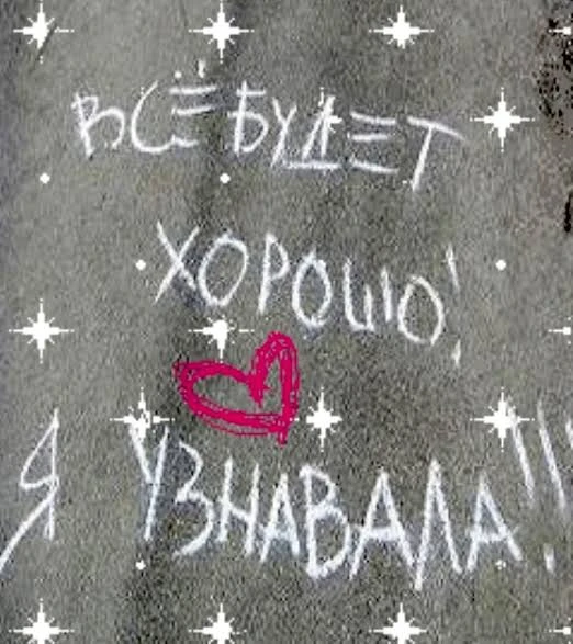 Дорогие наши выпускники 9 и 11 классов!  Позади уже большая часть сданных вами экзаменов. Мы понимае