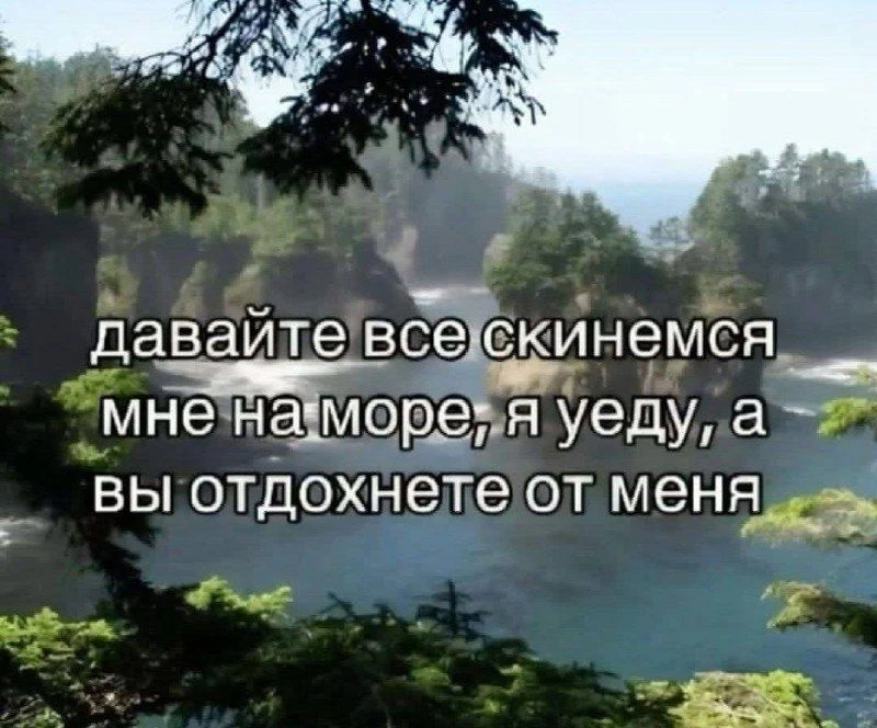 Ставь лайк! ❤️