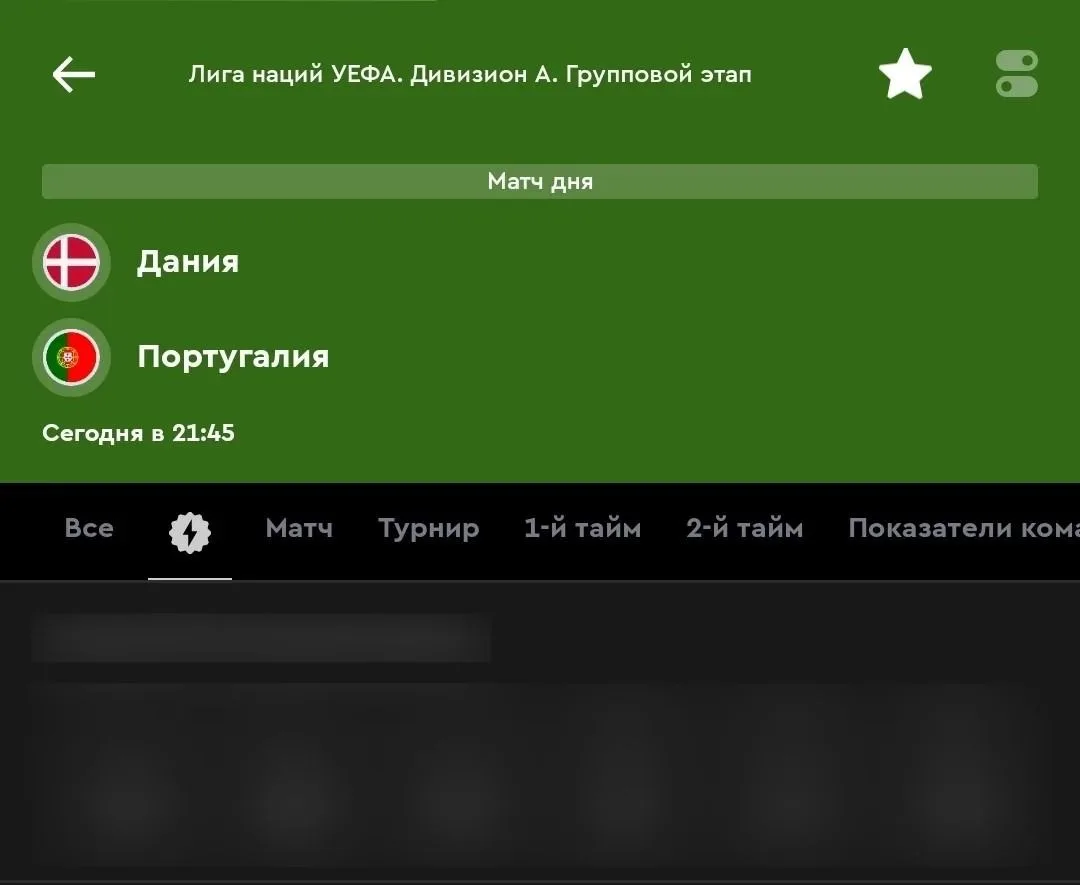 Есть кто на связи❓