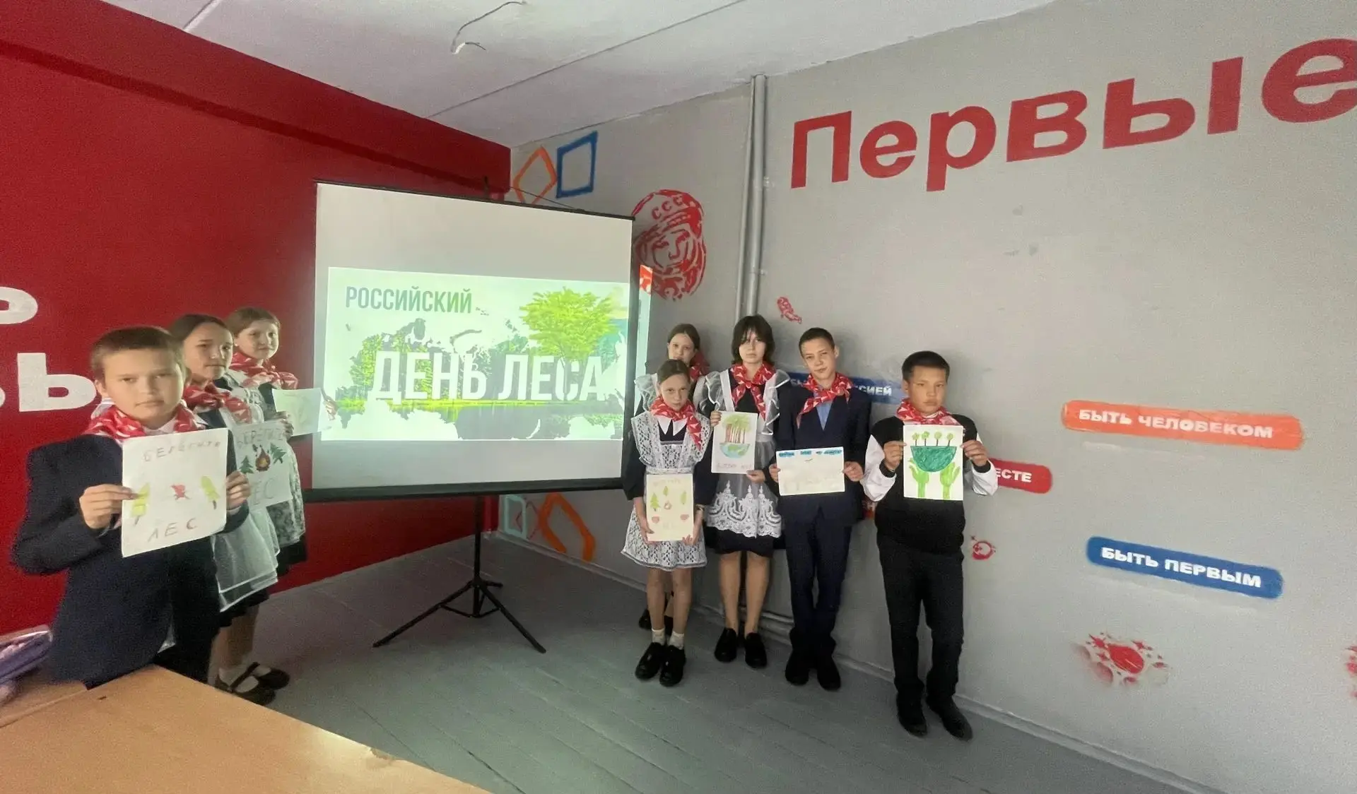 🌲 🌲Сегодня в нашем первичном отделении Движения Первых прошло замечательное мероприят...