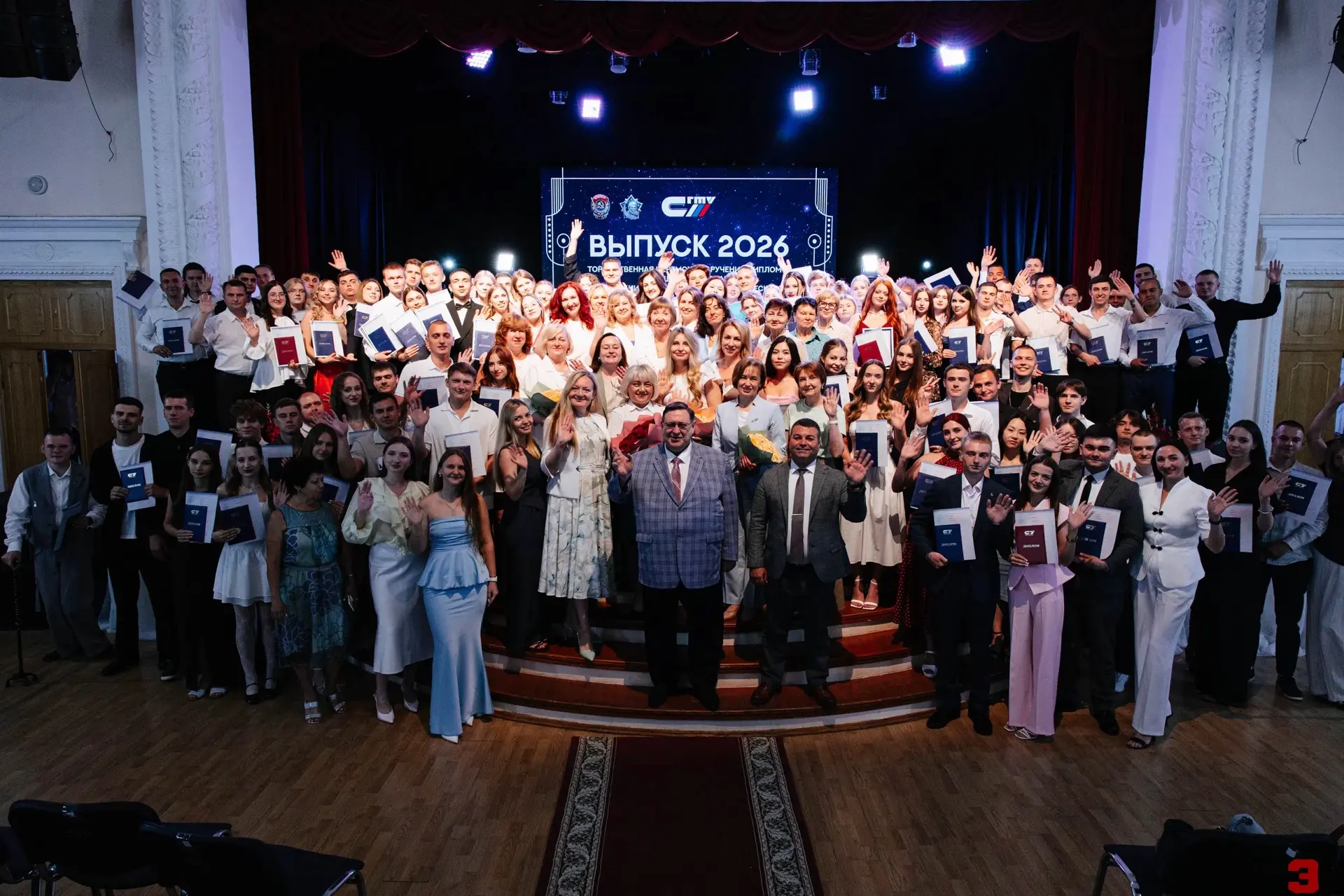Уважаемый Карапет Андраникович! 🎂

🥳Сегодня особенный день – День рождения директора Социально-эко