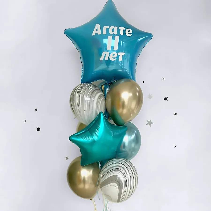 🥳 Забыли про праздник?