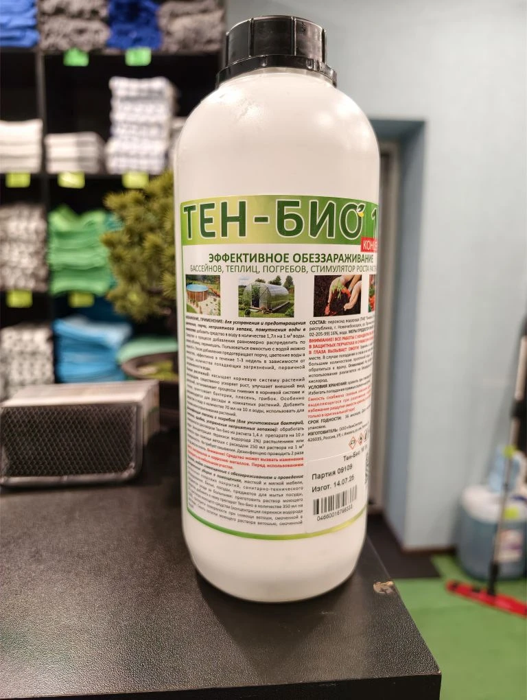 Средство «Тен-Био 16» от торговой марки Italmas Professional Cleaning — это обеззараживающий концент