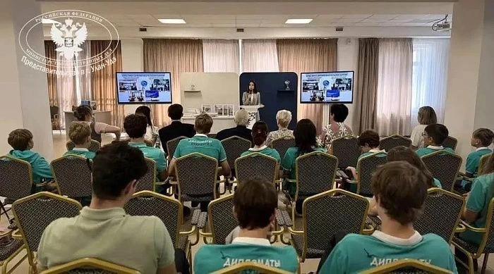 В Улан‑Удэ откроют дипломатический класс

В Минобрнауки Республики Бурятия рассказали, что на базе л