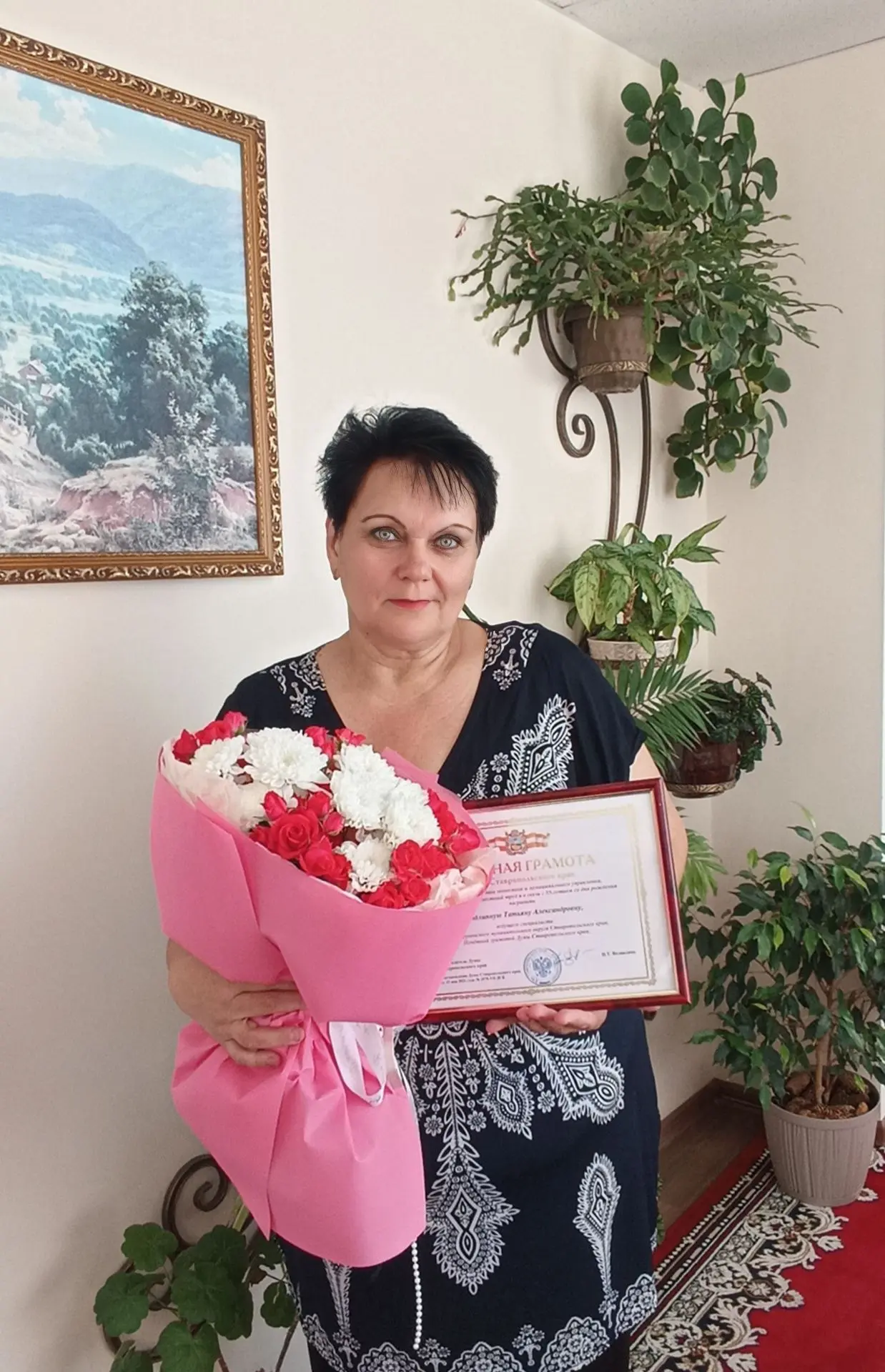 Поздравляем с 55- летним юбилеем Подлипную Татьяну Александровну,