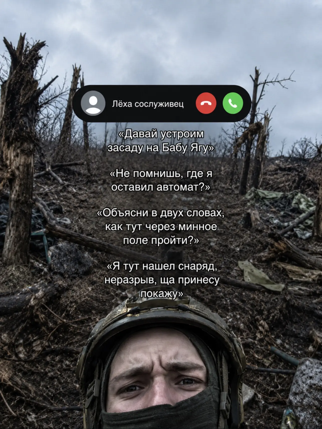 Вперед в выходные! Хорошего отдыха!