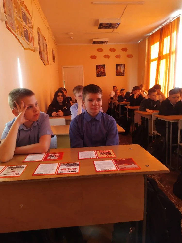 Урок Мужества, посвященный Победе в Великой Отечественной войне направлен на увековечение Памяти о п
