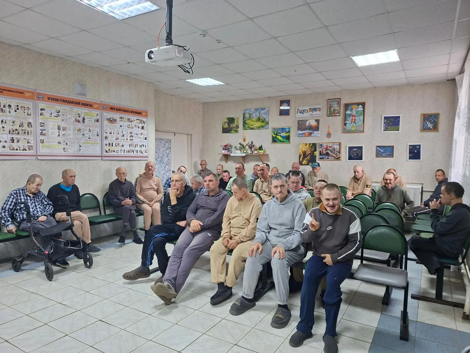 Беседа "День солидарности в борьбе с терроризмом".