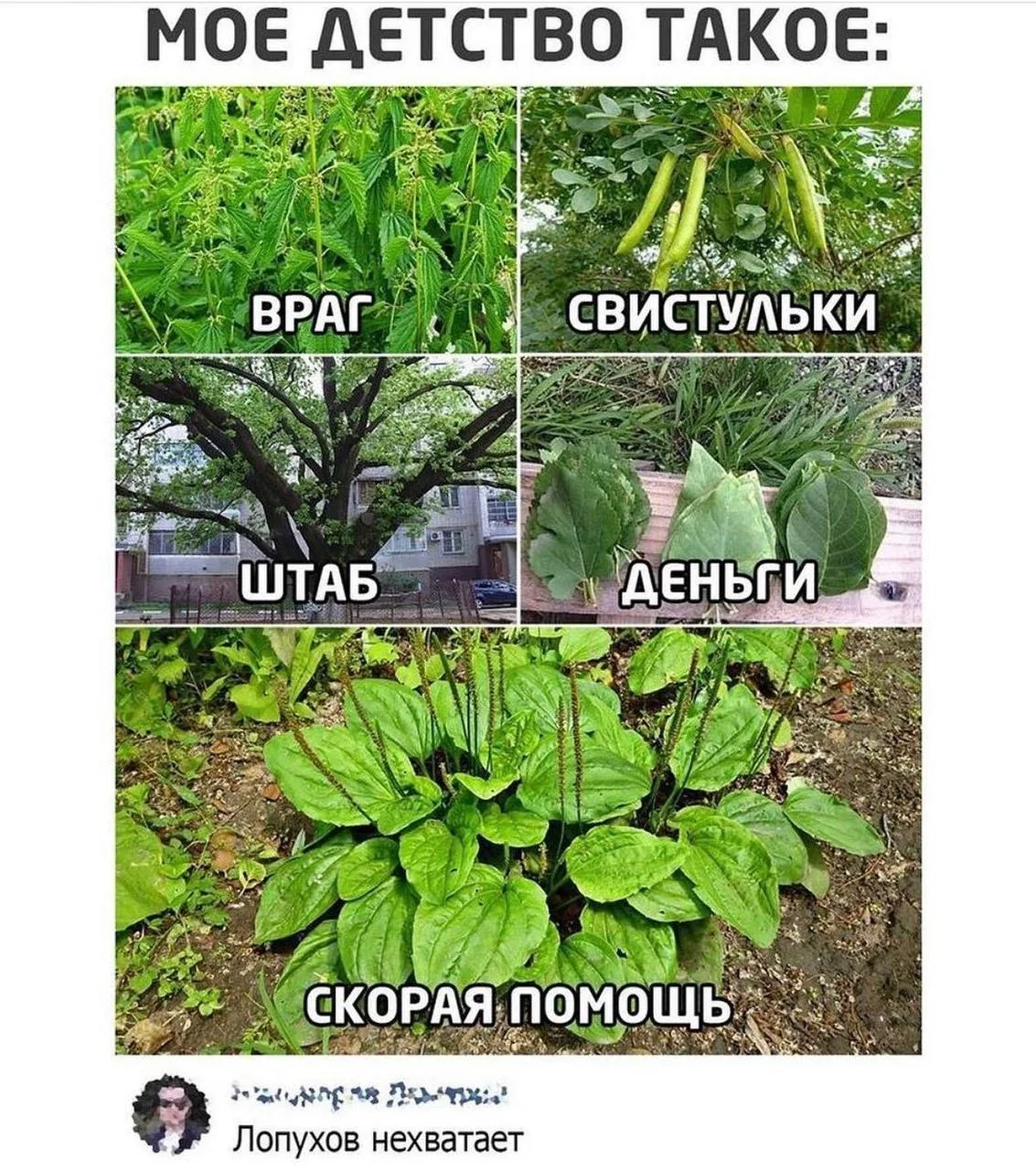 Хорошее время было 🙂