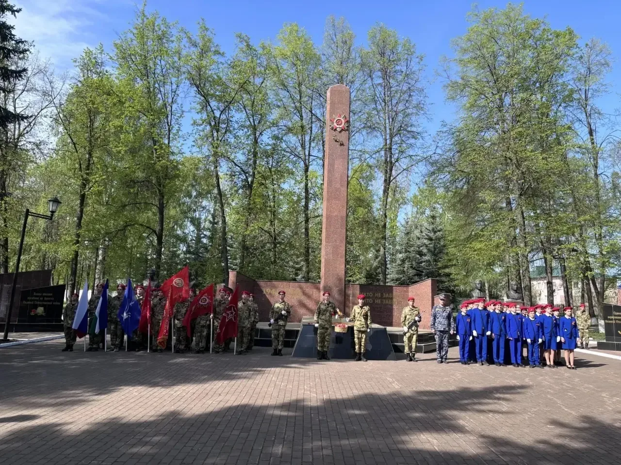В преддверии 81-й годовщины Великой Победы: гимназисты  почтили память героев у Вечного огня.       