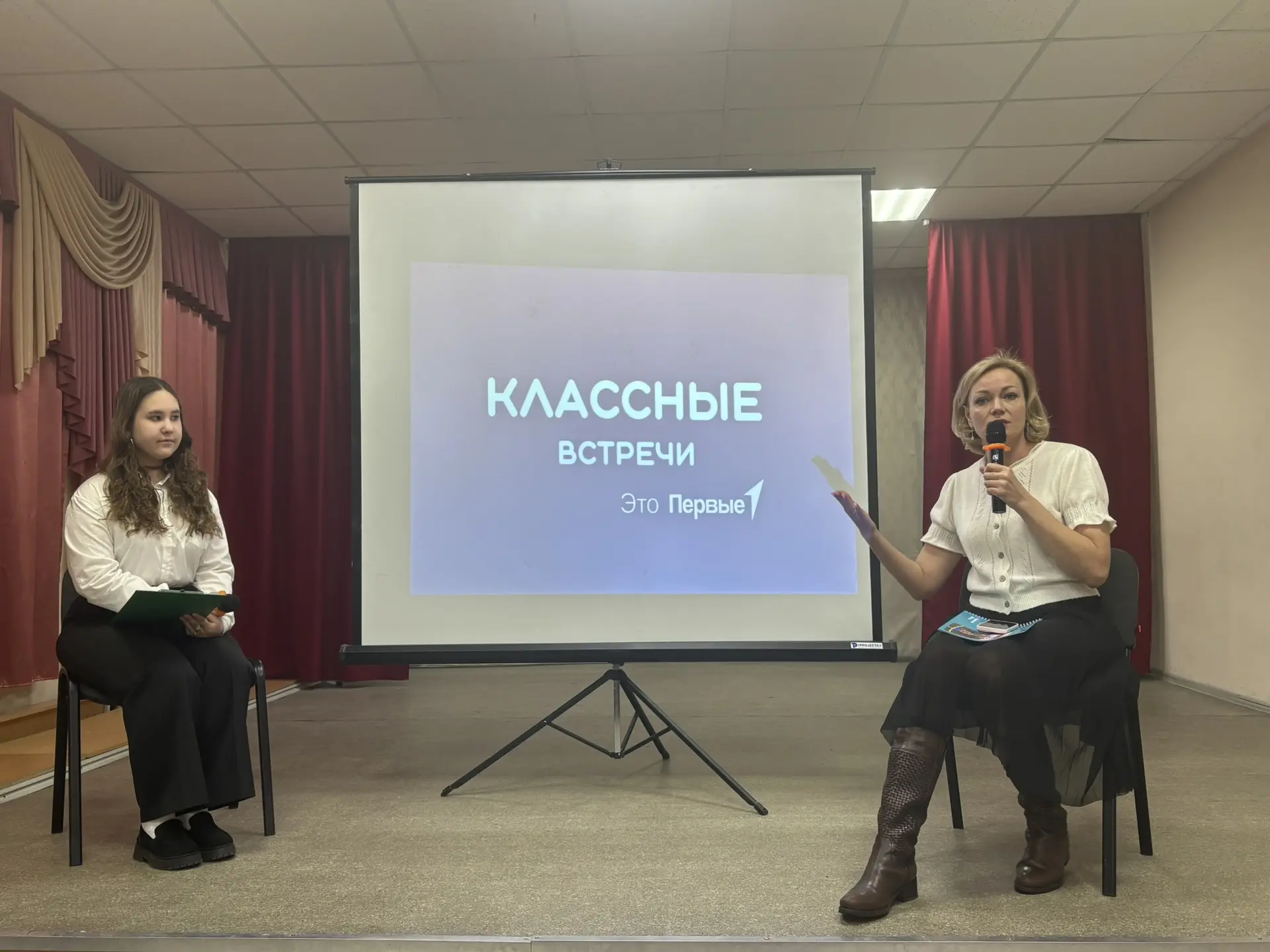⚡ В филиале прошла классная встреча с Татьяной Николаевной Сачко - директором фонда  «Искорка».  Гов